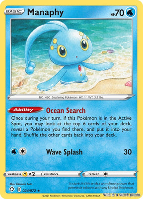 Manaphy - 024/072 - [SHF - Shining Fates]