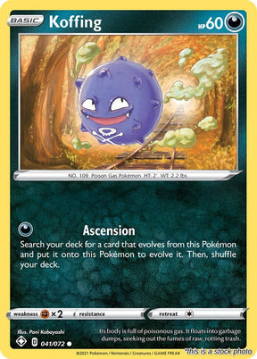 Koffing