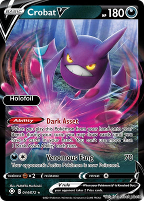Crobat V