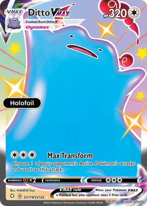 Ditto VMAX