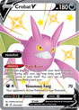 Crobat V - SWSH098