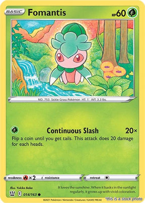 Fomantis