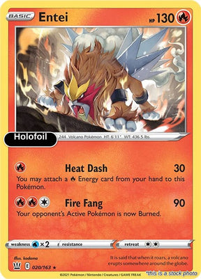 Entei