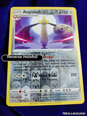 Aegislash (107)