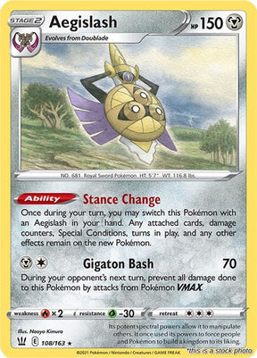 Aegislash (108)