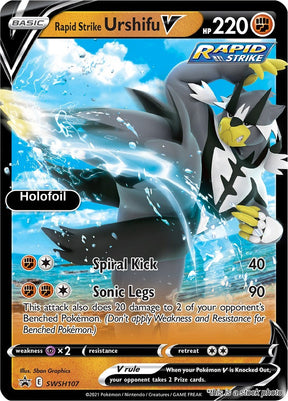 Rapid Strike Urshifu V - SWSH107
