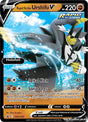 Rapid Strike Urshifu V - SWSH107