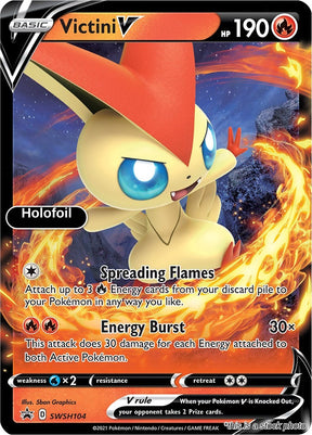 Victini V - SWSH104