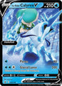 Ice Rider Calyrex V