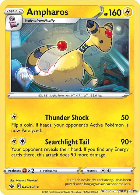 Ampharos - 049/198 - [SWSH06 - SWSH06: Chilling Reign]