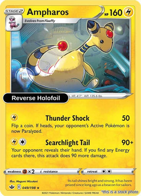 Ampharos - 049/198 - [SWSH06 - SWSH06: Chilling Reign] - Reverse Holofoil