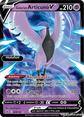Galarian Articuno V