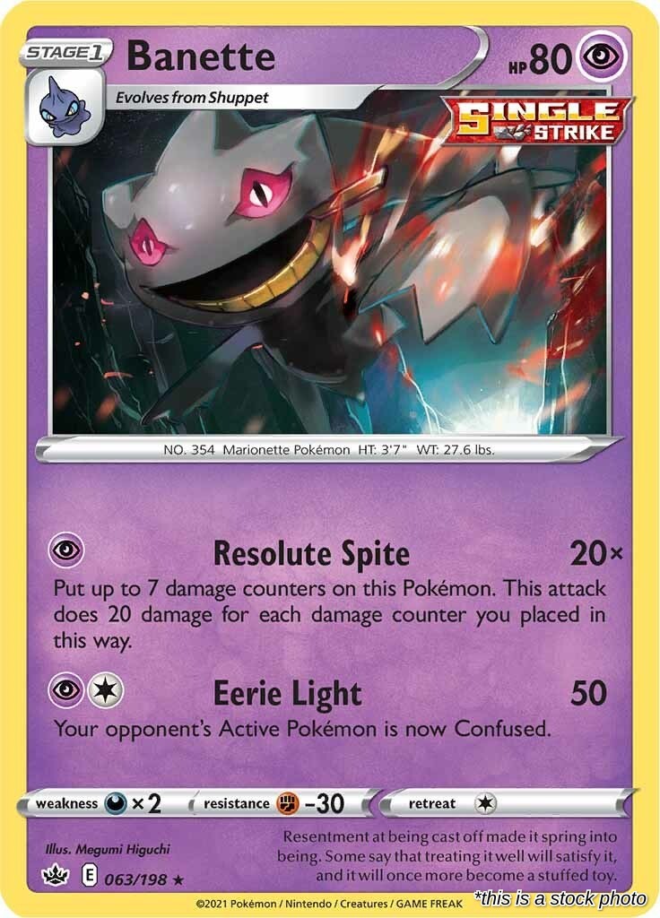 Banette - 063/198 - [SWSH06 - SWSH06: Chilling Reign]