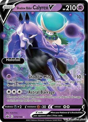 Shadow Rider Calyrex V