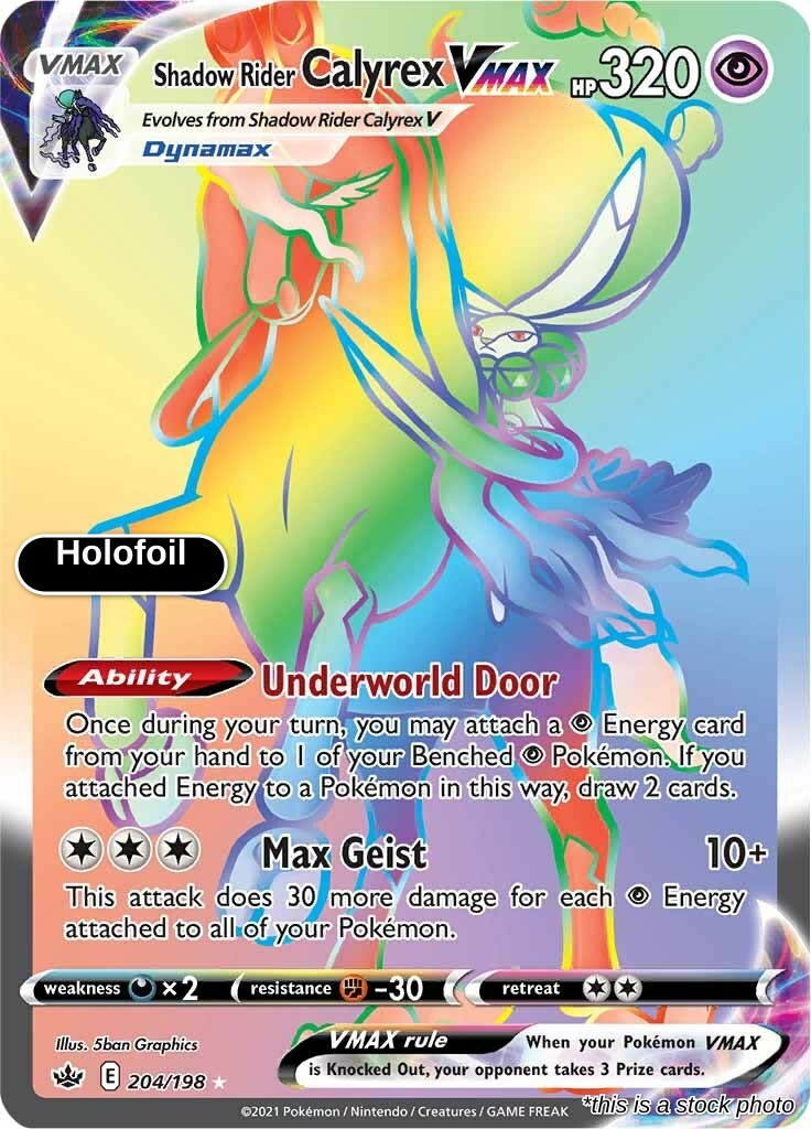 Shadow Rider Calyrex VMAX (Secret)