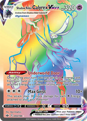 Shadow Rider Calyrex VMAX (Secret)