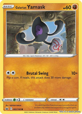 Galarian Yamask - 082/198 - [SWSH06 - SWSH06: Chilling Reign]