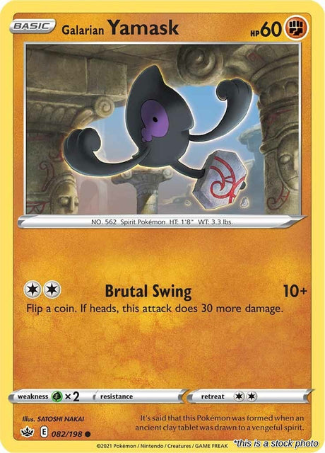 Galarian Yamask - 082/198 - [SWSH06 - SWSH06: Chilling Reign]