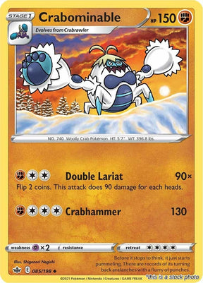 Crabominable