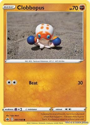 Clobbopus
