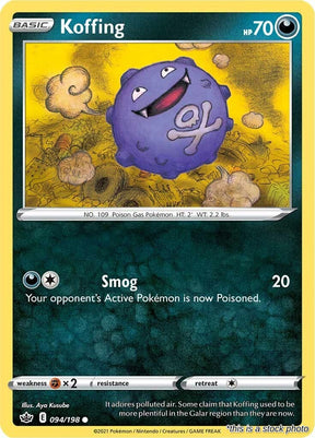 Koffing