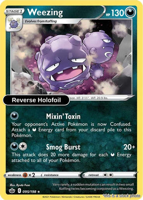 Weezing - 095/198 - [SWSH06 - SWSH06: Chilling Reign] - Reverse Holofoil
