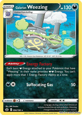 Galarian Weezing