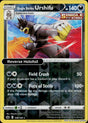 Single Strike Urshifu
