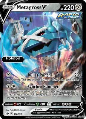 Metagross V
