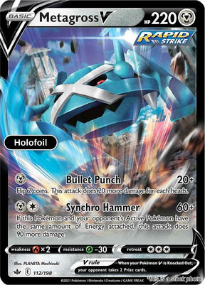 Metagross V