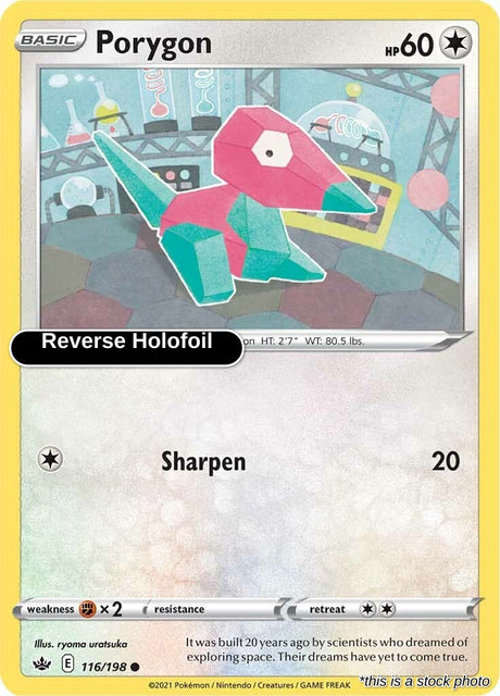 Porygon