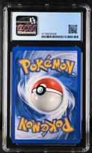 Load image into Gallery viewer, Nidorino 2004 EX Fire Red &amp; Leaf Green #41/112 8.5
