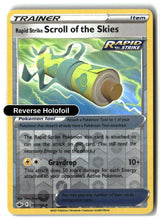 Rapid Strike Scroll of the Skies - 151/198 - [SWSH06 - SWSH06: Chilling Reign] - Reverse Holofoil