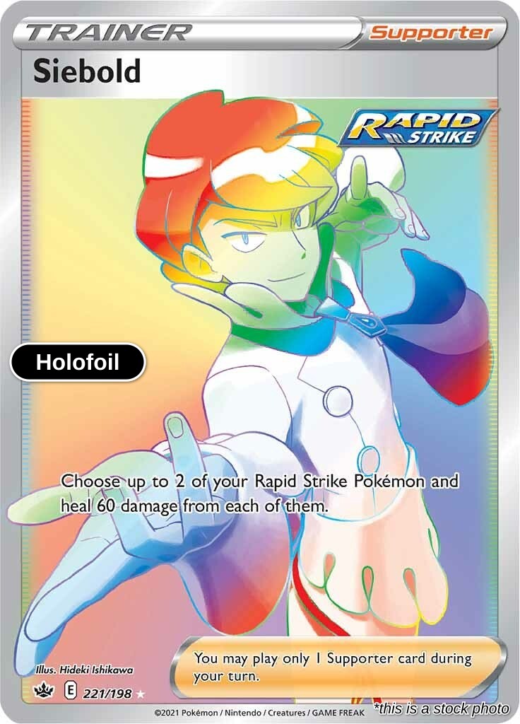 Siebold (Secret)