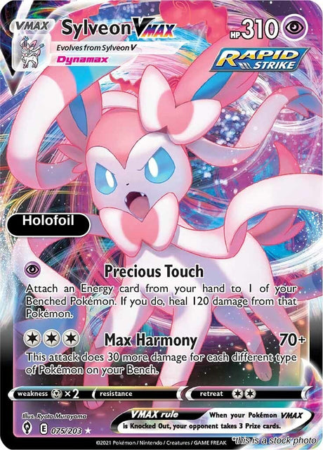 Sylveon VMAX