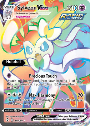 Sylveon VMAX (Secret)