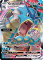 Gyarados VMAX