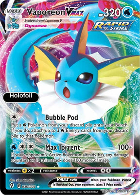 Vaporeon VMAX
