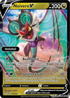 Noivern V