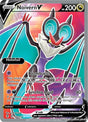 Noivern V (Full Art)