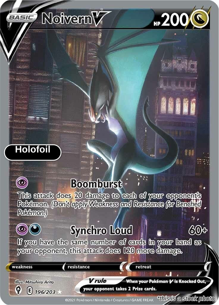 Noivern V (Alternate Full Art)
