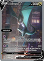 Noivern V (Alternate Full Art)