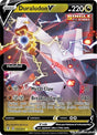 Duraludon V