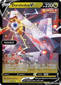 Duraludon V