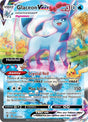 Glaceon VMAX (Alternate Art Secret)