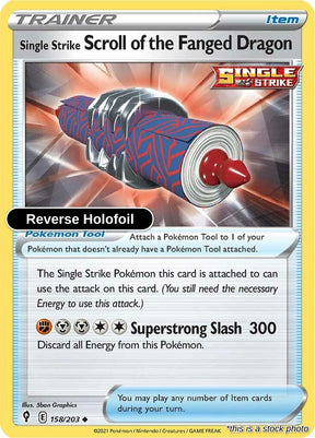 Single Strike Scroll of the Fanged Dragon - 158/203 - [SWSH07 - SWSH07: Evolving Skies] - Reverse Holofoil