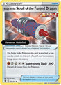 Single Strike Scroll of the Fanged Dragon - 158/203 - [SWSH07 - SWSH07: Evolving Skies] - Reverse Holofoil