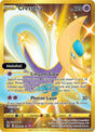 Cresselia (Secret)