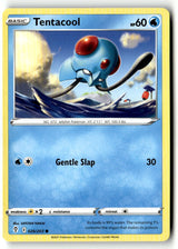 Tentacool - 026/203 - [SWSH07 - SWSH07: Evolving Skies]