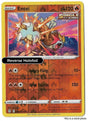 Entei - 019/203 - [SWSH07 - SWSH07: Evolving Skies] - Reverse Holofoil